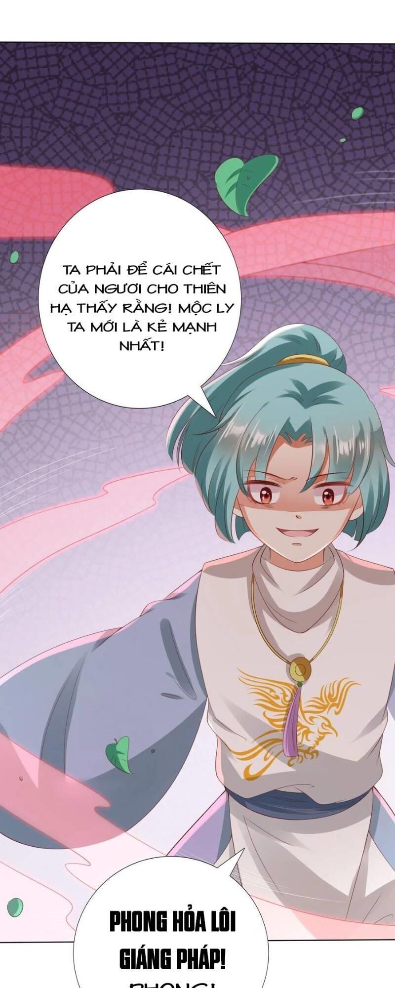 Sư Phụ, Cái Kia Ăn Ngon! Chapter 20 - Trang 2