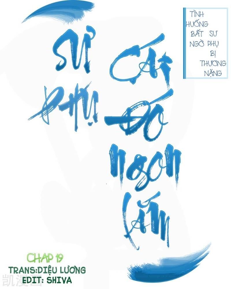 Sư Phụ, Cái Kia Ăn Ngon! Chapter 19 - Trang 2