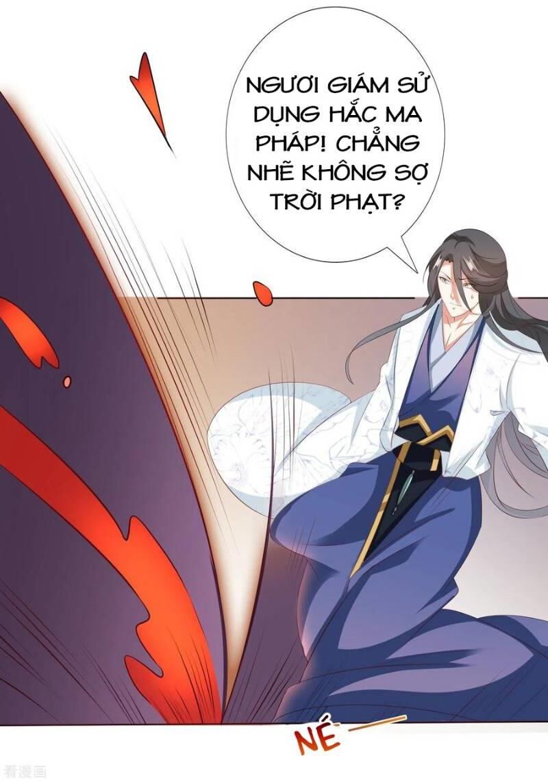 Sư Phụ, Cái Kia Ăn Ngon! Chapter 19 - Trang 2