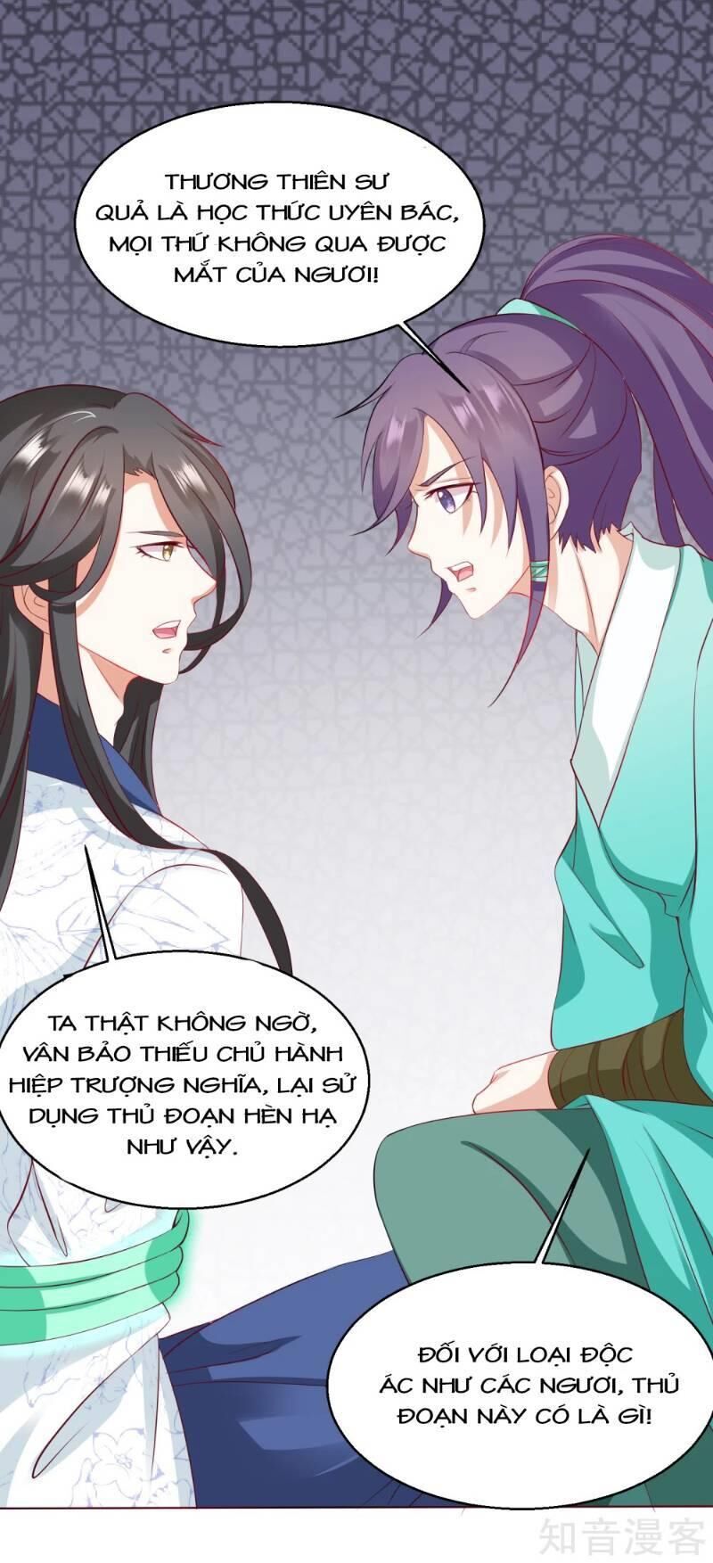 Sư Phụ, Cái Kia Ăn Ngon! Chapter 17 - Trang 2