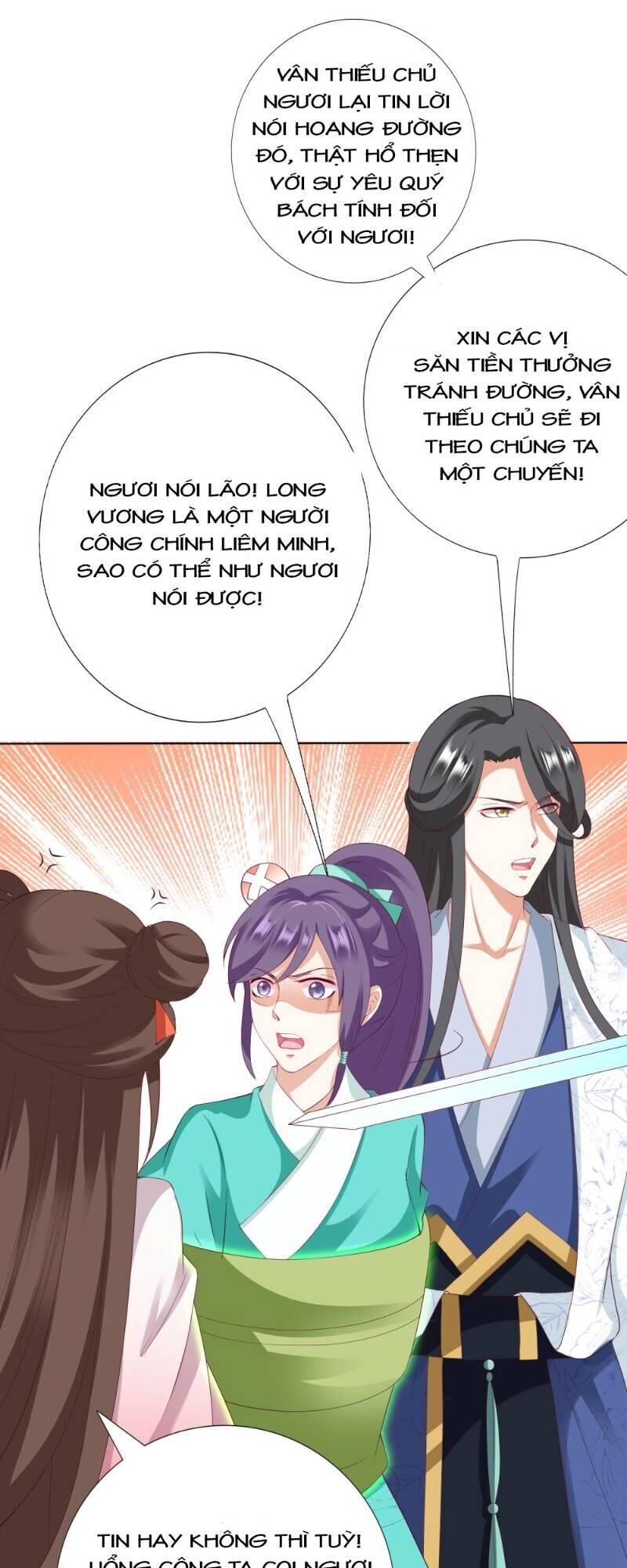 Sư Phụ, Cái Kia Ăn Ngon! Chapter 17 - Trang 2