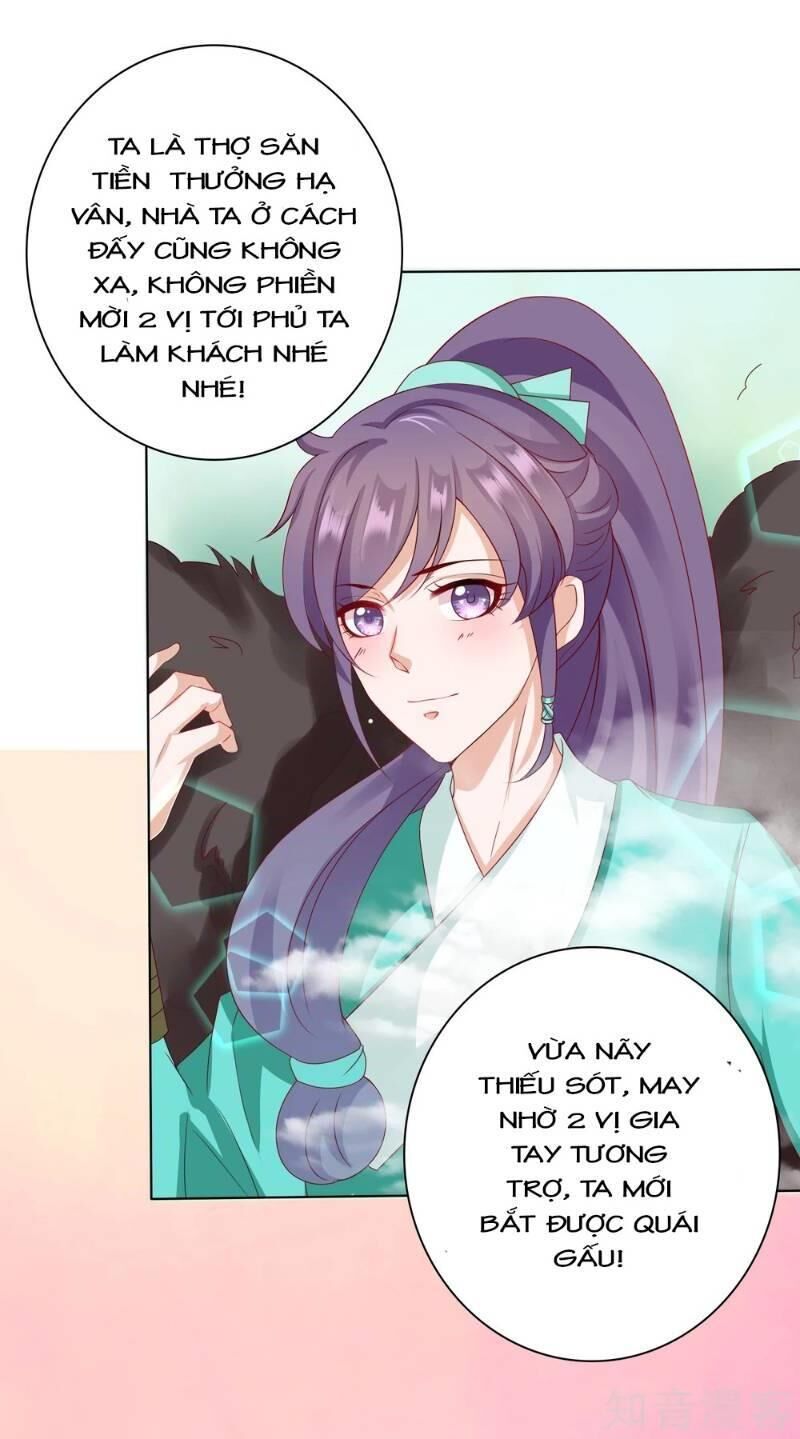 Sư Phụ, Cái Kia Ăn Ngon! Chapter 14 - Trang 2