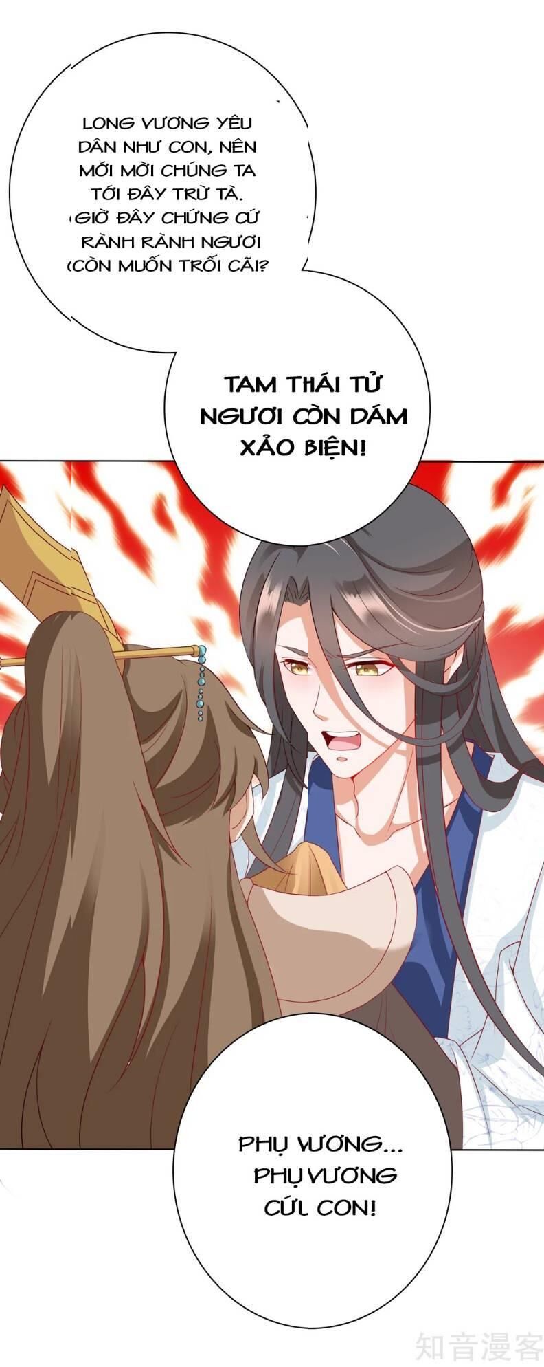 Sư Phụ, Cái Kia Ăn Ngon! Chapter 13 - Trang 2