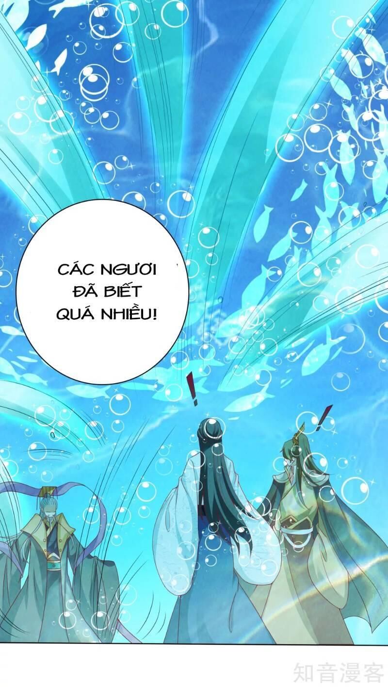 Sư Phụ, Cái Kia Ăn Ngon! Chapter 13 - Trang 2