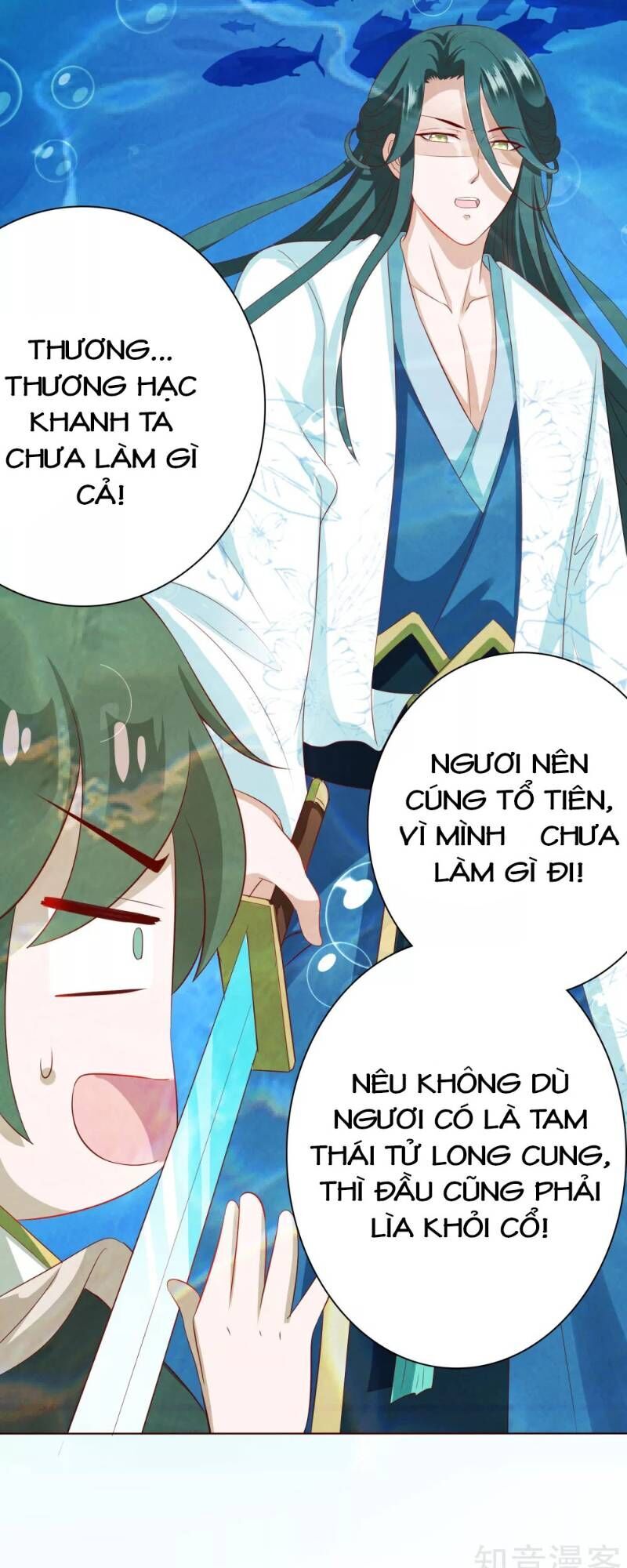 Sư Phụ, Cái Kia Ăn Ngon! Chapter 12 - Trang 2