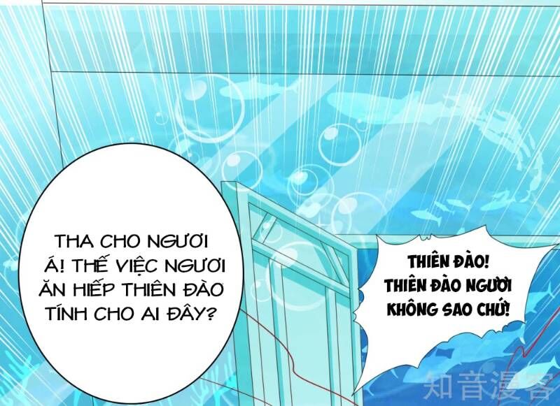 Sư Phụ, Cái Kia Ăn Ngon! Chapter 12 - Trang 2