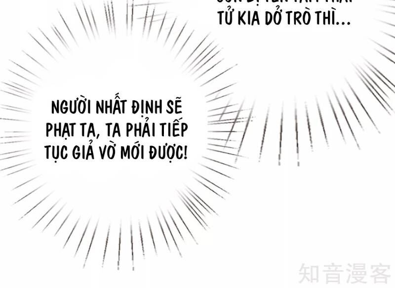 Sư Phụ, Cái Kia Ăn Ngon! Chapter 12 - Trang 2