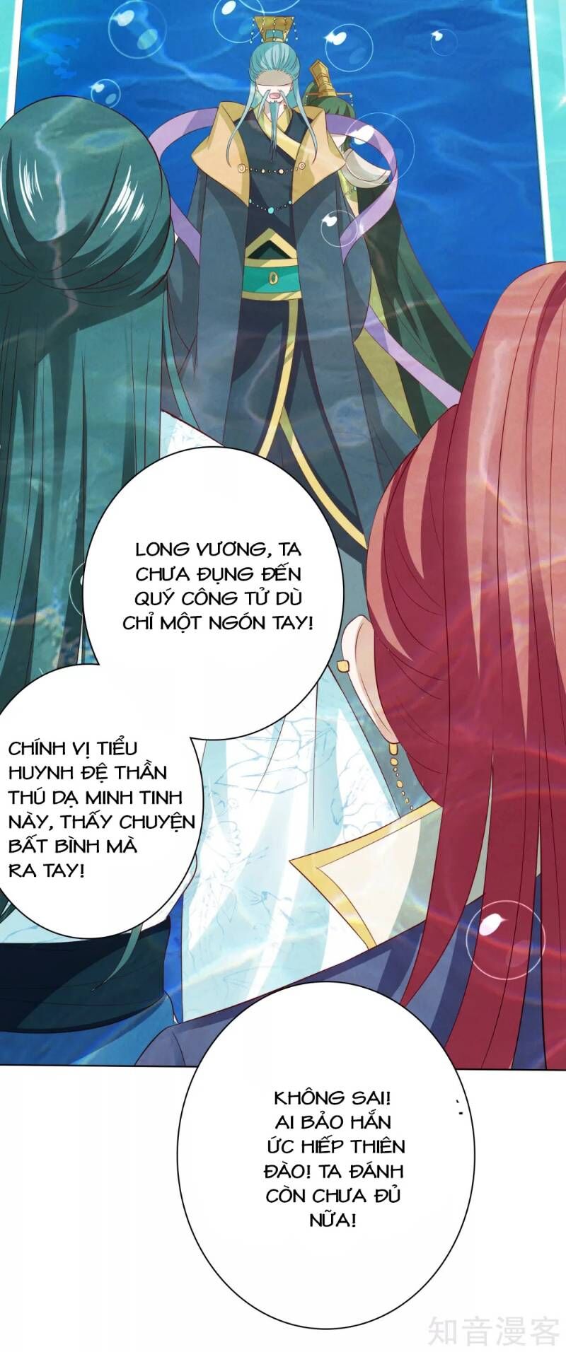 Sư Phụ, Cái Kia Ăn Ngon! Chapter 12 - Trang 2