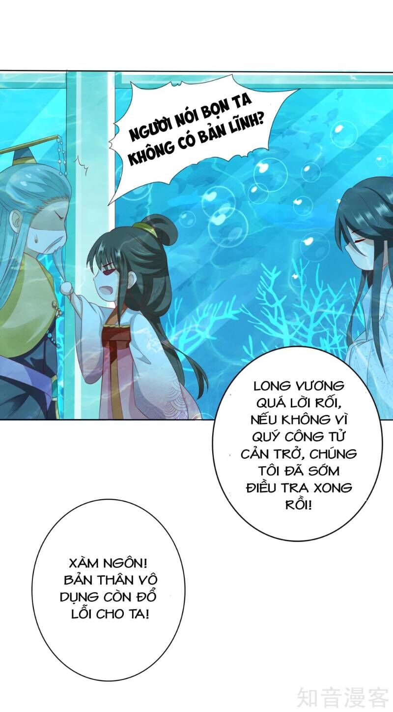 Sư Phụ, Cái Kia Ăn Ngon! Chapter 12 - Trang 2