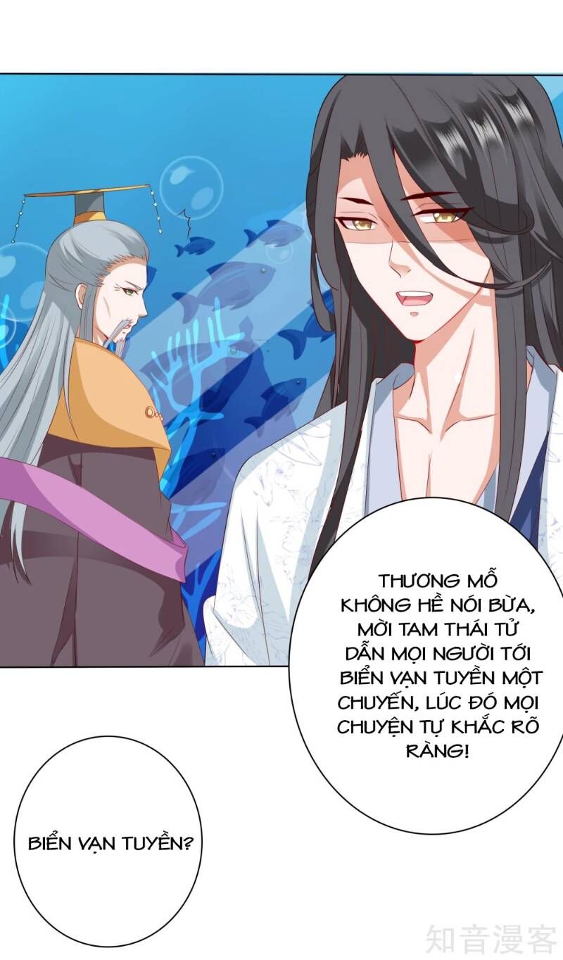 Sư Phụ, Cái Kia Ăn Ngon! Chapter 12 - Trang 2