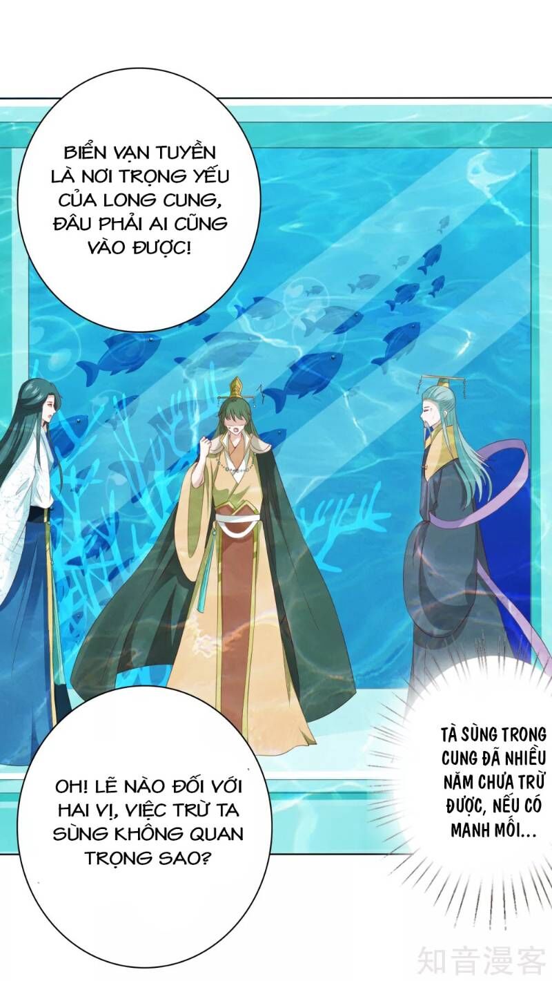 Sư Phụ, Cái Kia Ăn Ngon! Chapter 12 - Trang 2