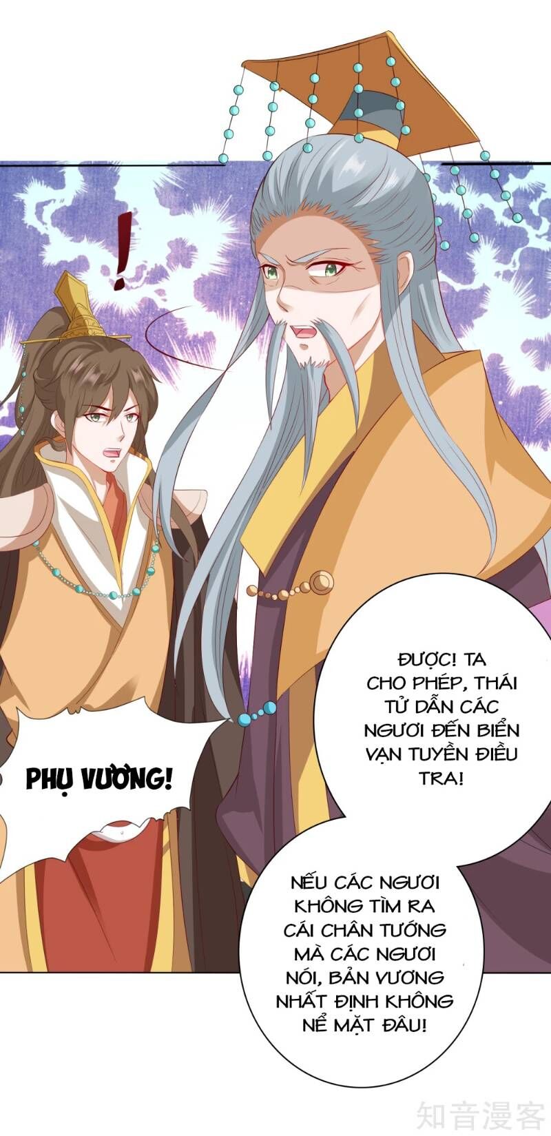 Sư Phụ, Cái Kia Ăn Ngon! Chapter 12 - Trang 2