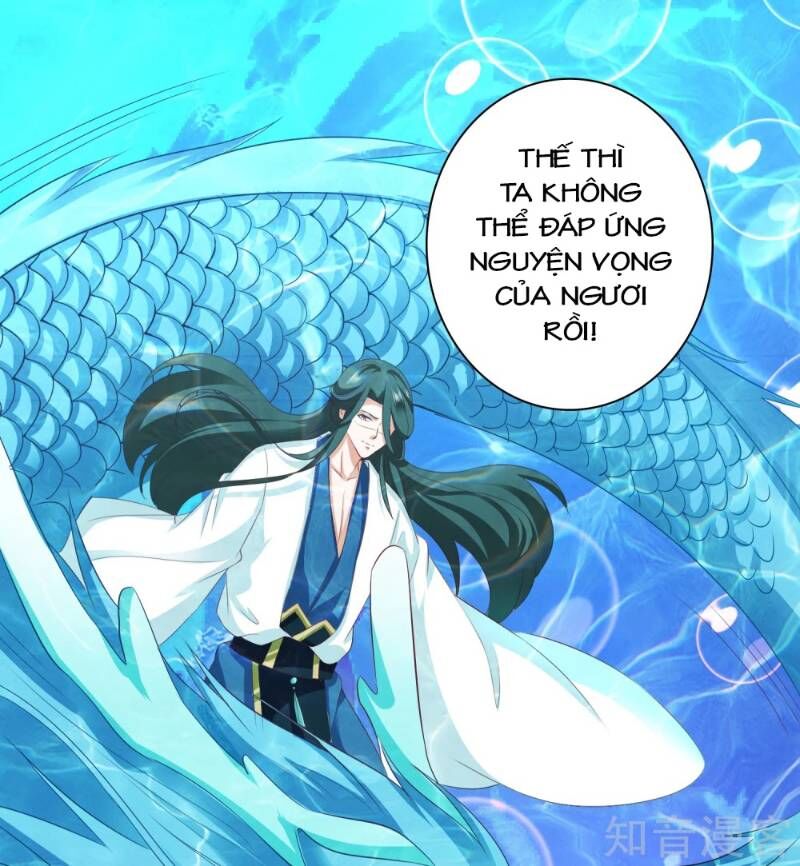 Sư Phụ, Cái Kia Ăn Ngon! Chapter 11 - Trang 2