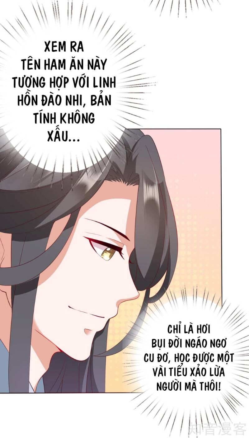 Sư Phụ, Cái Kia Ăn Ngon! Chapter 11 - Trang 2