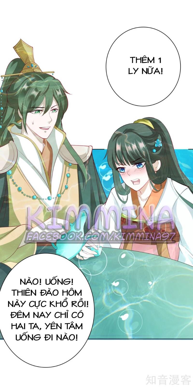 Sư Phụ, Cái Kia Ăn Ngon! Chapter 11 - Trang 2