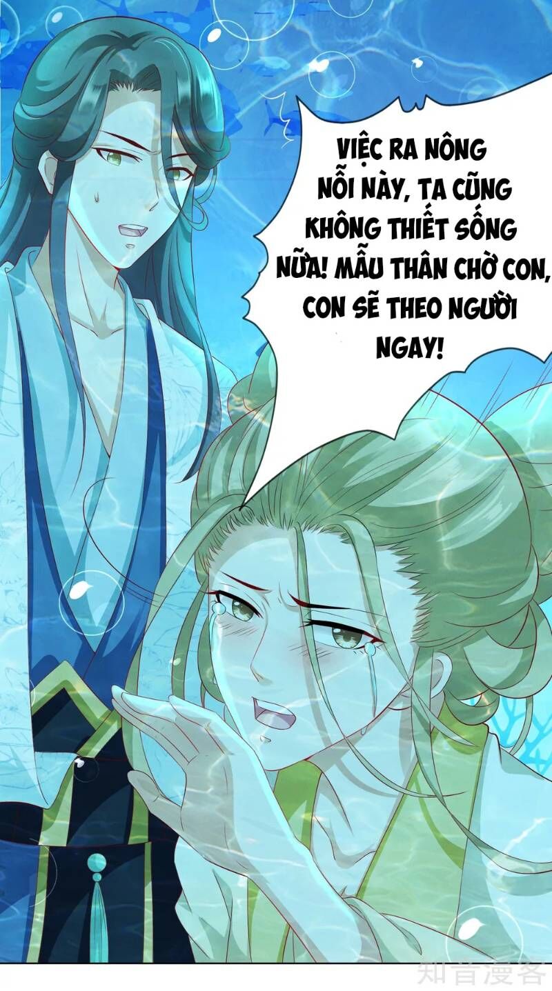 Sư Phụ, Cái Kia Ăn Ngon! Chapter 10 - Trang 2