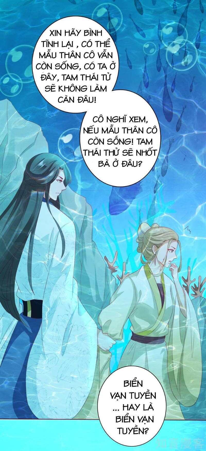 Sư Phụ, Cái Kia Ăn Ngon! Chapter 10 - Trang 2