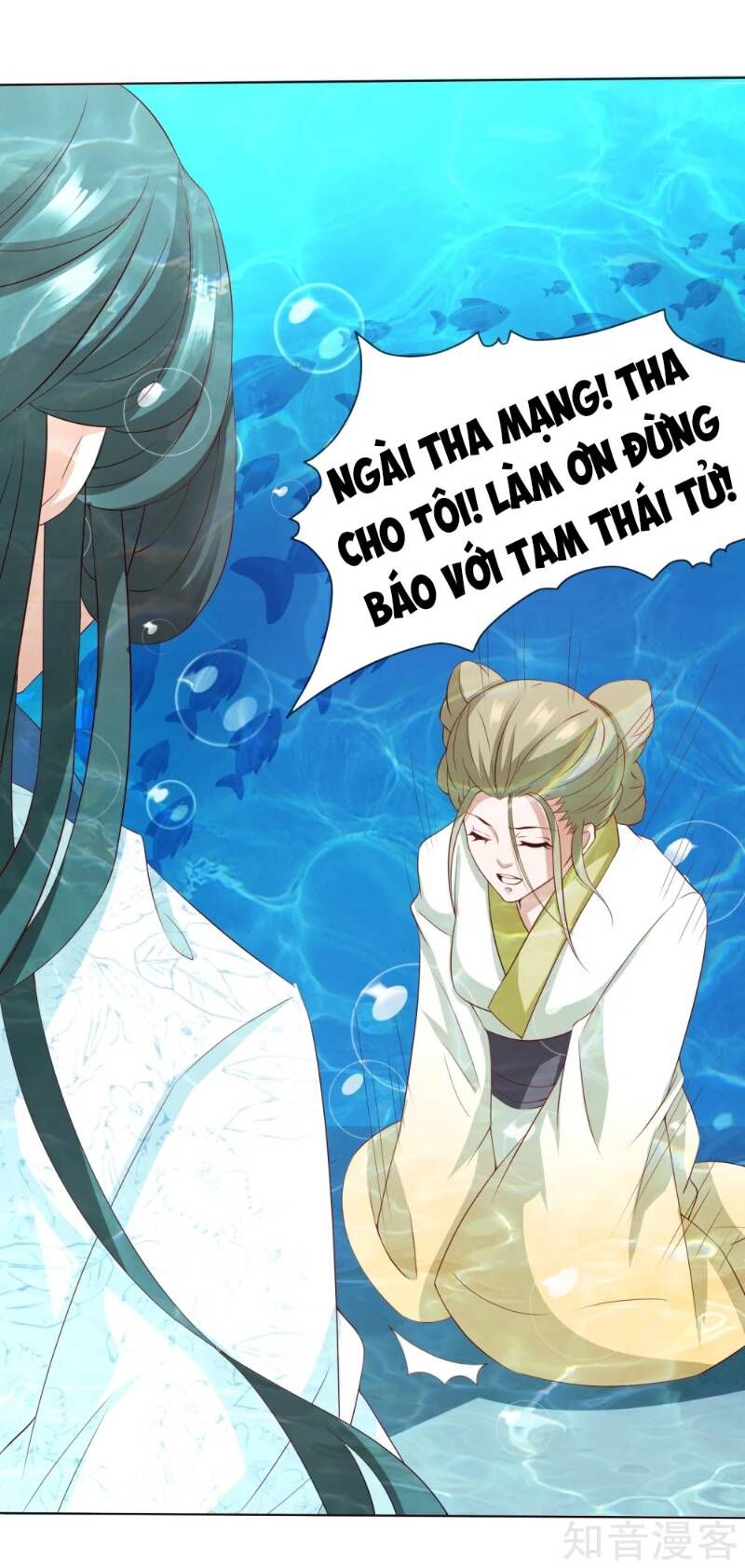 Sư Phụ, Cái Kia Ăn Ngon! Chapter 10 - Trang 2