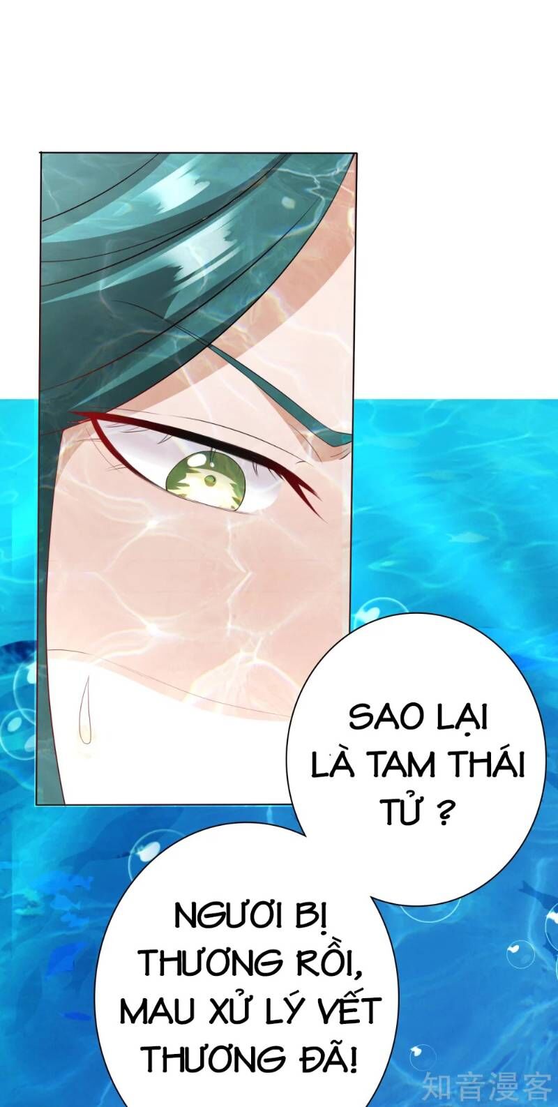 Sư Phụ, Cái Kia Ăn Ngon! Chapter 10 - Trang 2