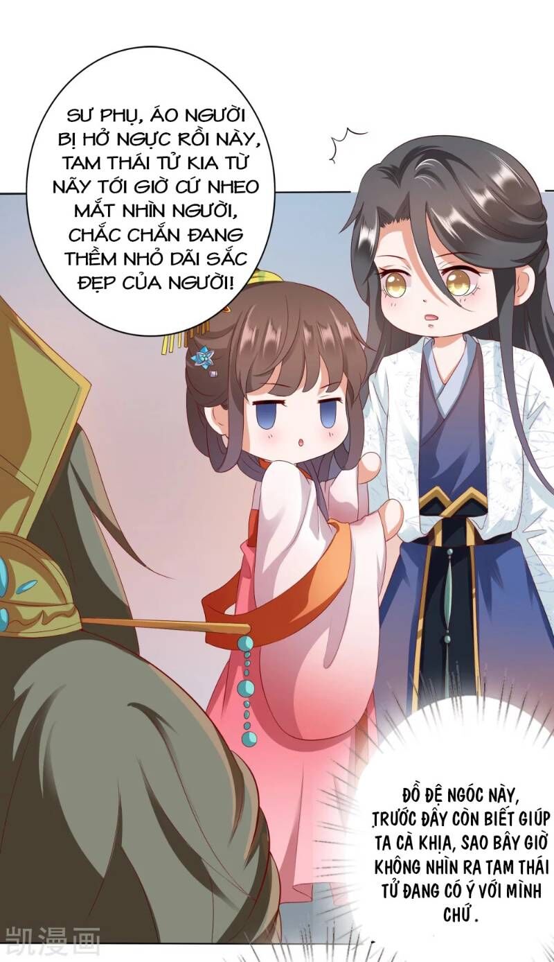 Sư Phụ, Cái Kia Ăn Ngon! Chapter 9 - Trang 2