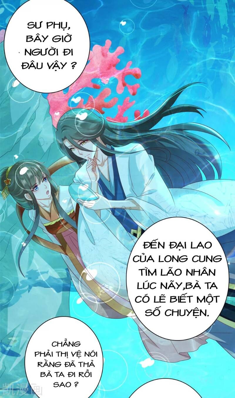 Sư Phụ, Cái Kia Ăn Ngon! Chapter 9 - Trang 2