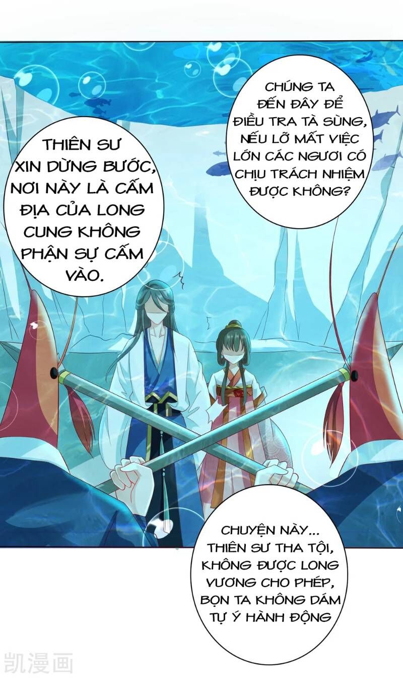 Sư Phụ, Cái Kia Ăn Ngon! Chapter 9 - Trang 2