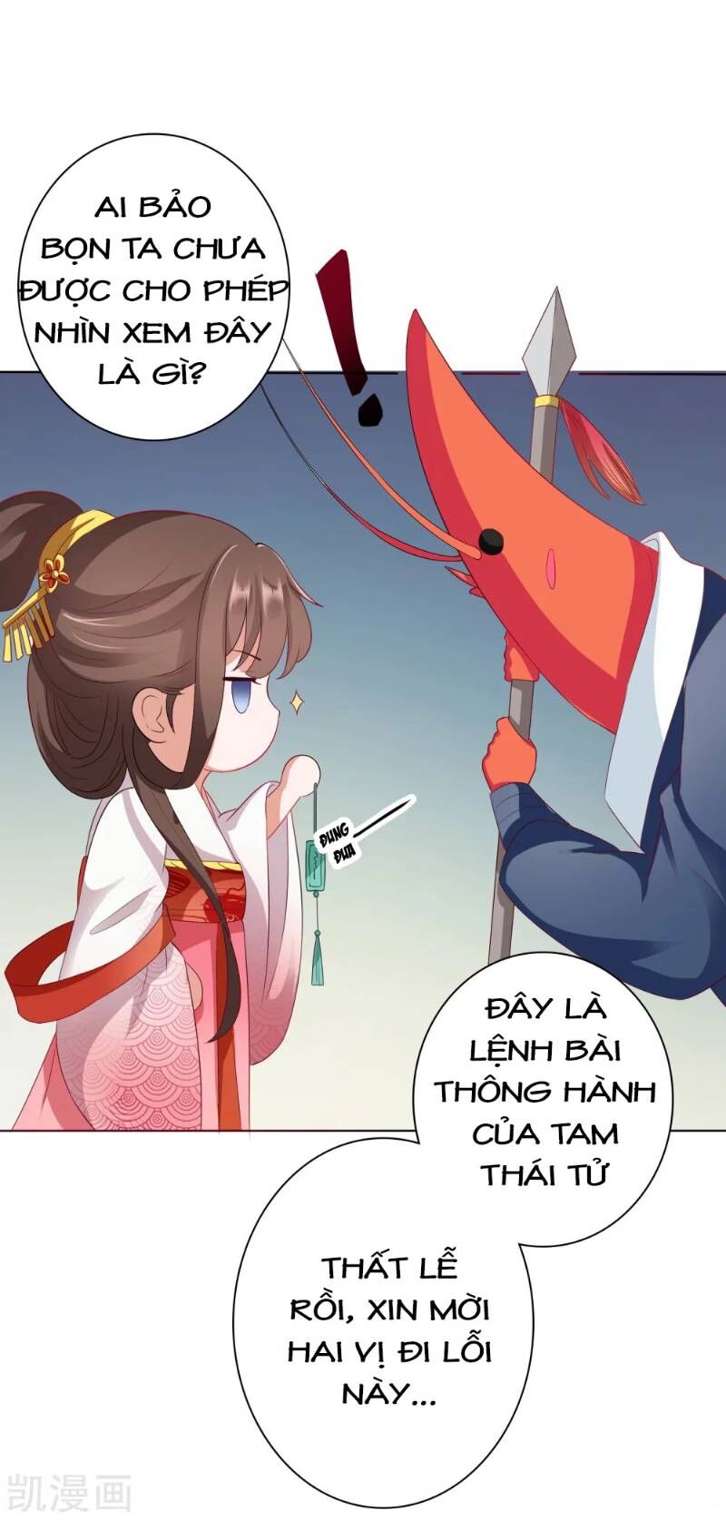 Sư Phụ, Cái Kia Ăn Ngon! Chapter 9 - Trang 2