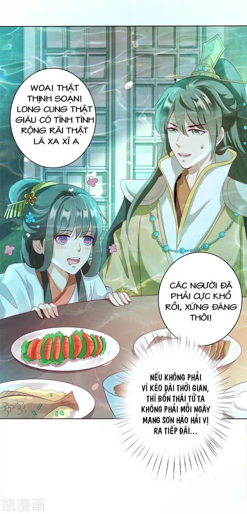 Sư Phụ, Cái Kia Ăn Ngon! Chapter 9 - Trang 2