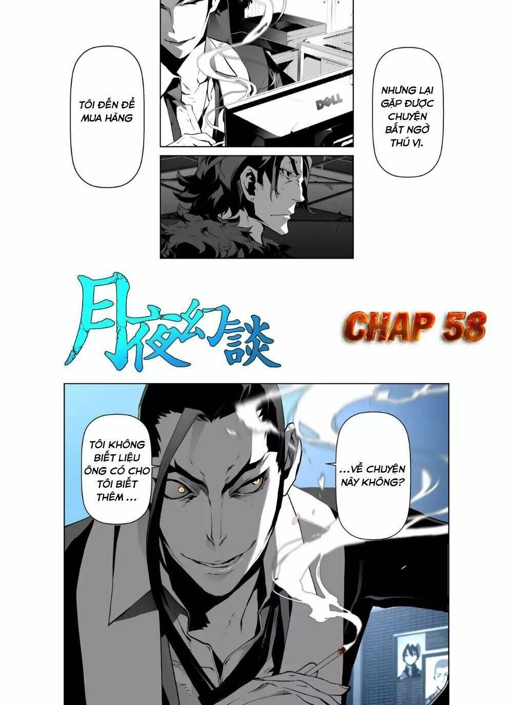 Thế Giới Ảo Nguyệt Chapter 58 - Trang 2