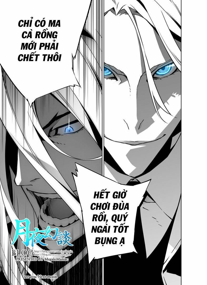 Thế Giới Ảo Nguyệt Chapter 16 - Trang 2