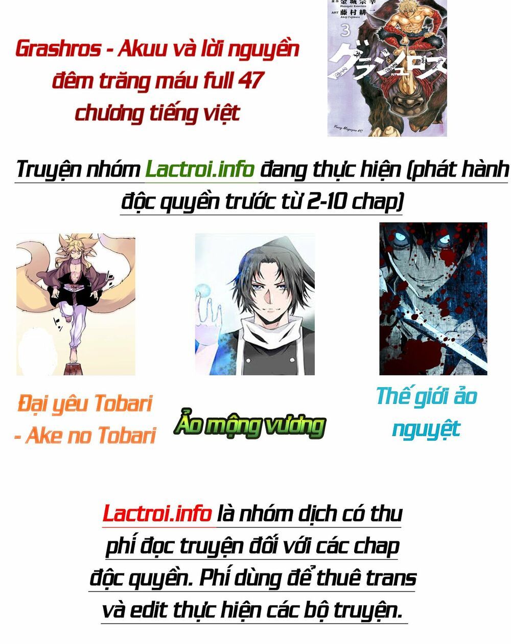 Thế Giới Ảo Nguyệt Chapter 11 - Trang 2