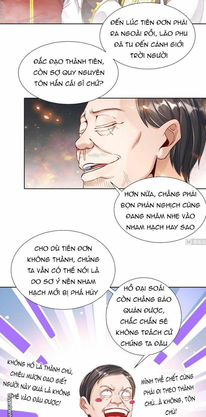 Trùng Sinh Ma Tôn Lộng Quyền Chapter 106 - Trang 2