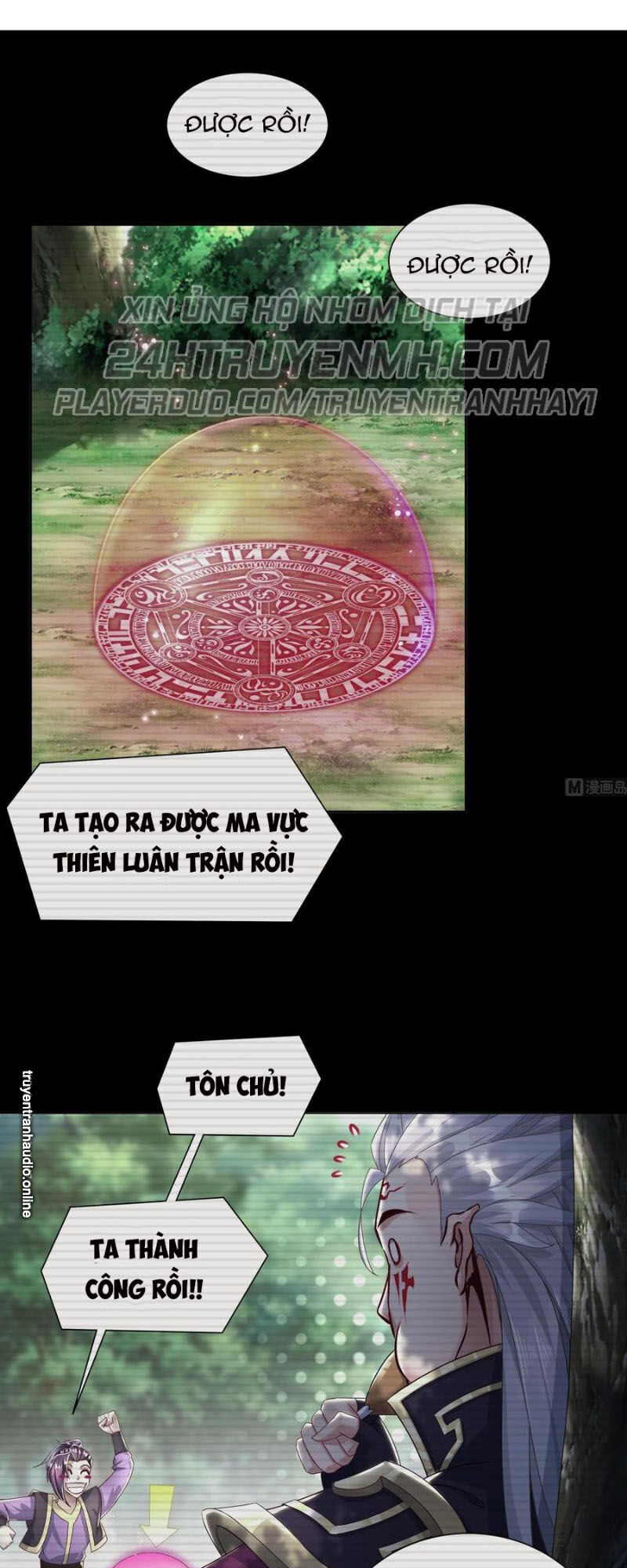 Trùng Sinh Ma Tôn Lộng Quyền Chapter 99 - Trang 2