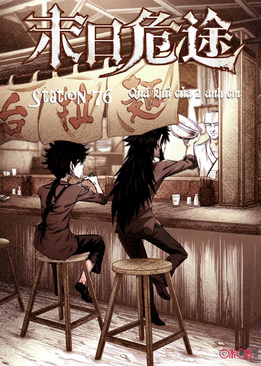 Hành Trình Hậu Tận Thế Chapter 76 - Trang 2