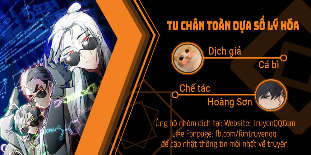 Tu Chân Toàn Dựa Số Lý Hóa Chapter 5 - Trang 2