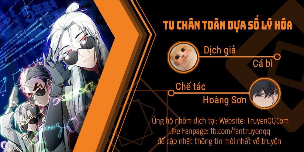 Tu Chân Toàn Dựa Số Lý Hóa Chapter 2 - Trang 2