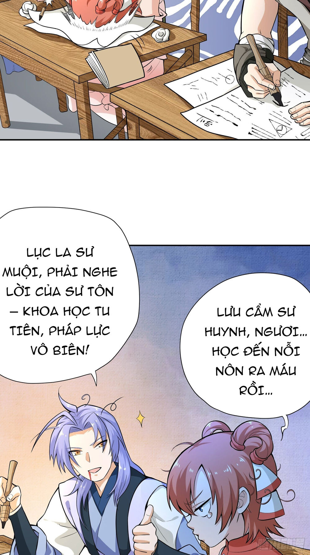 Tu Chân Toàn Dựa Số Lý Hóa Chapter 0 - Trang 2