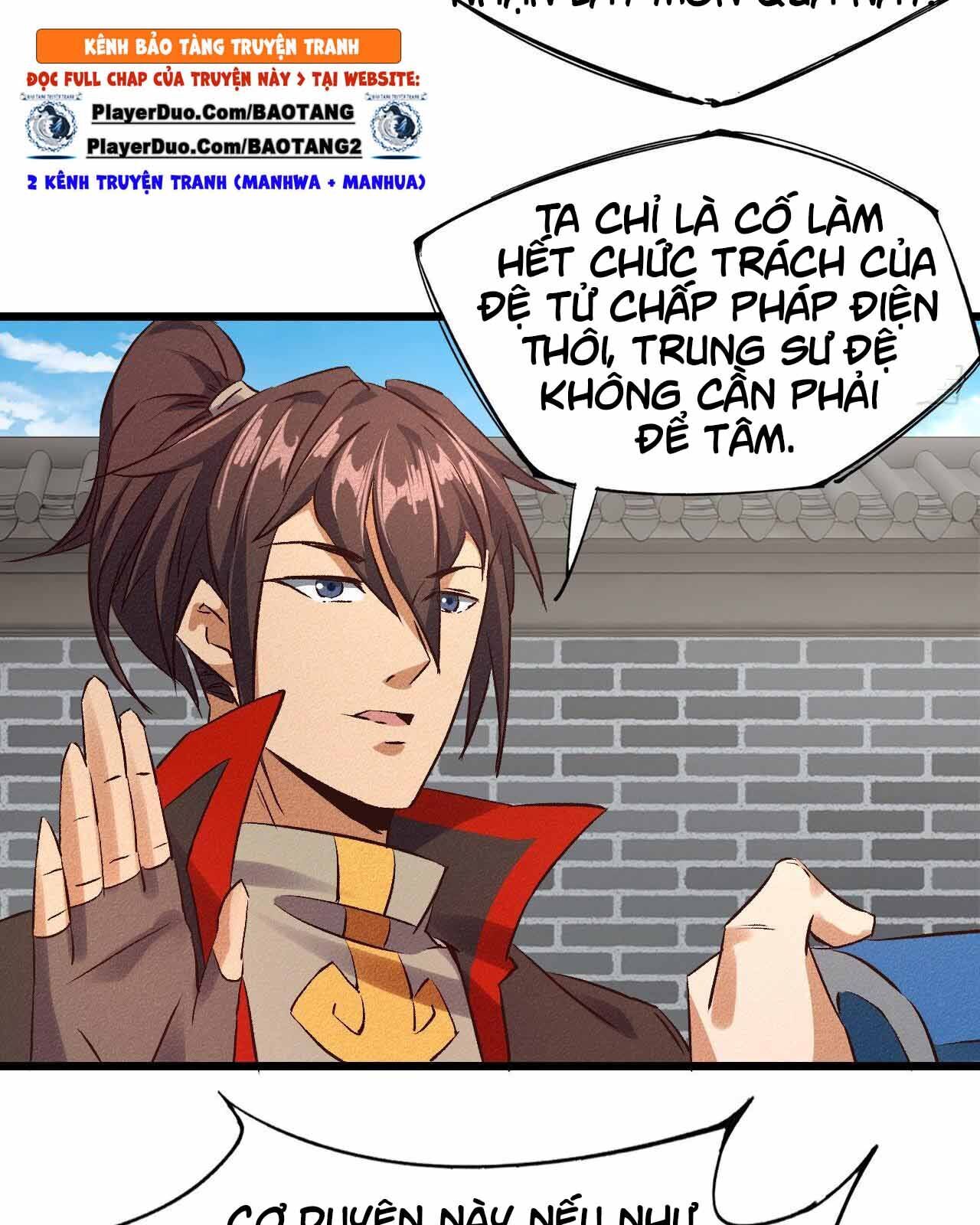 Một Mình Ta Hoá Thần Chapter 33 - Trang 2