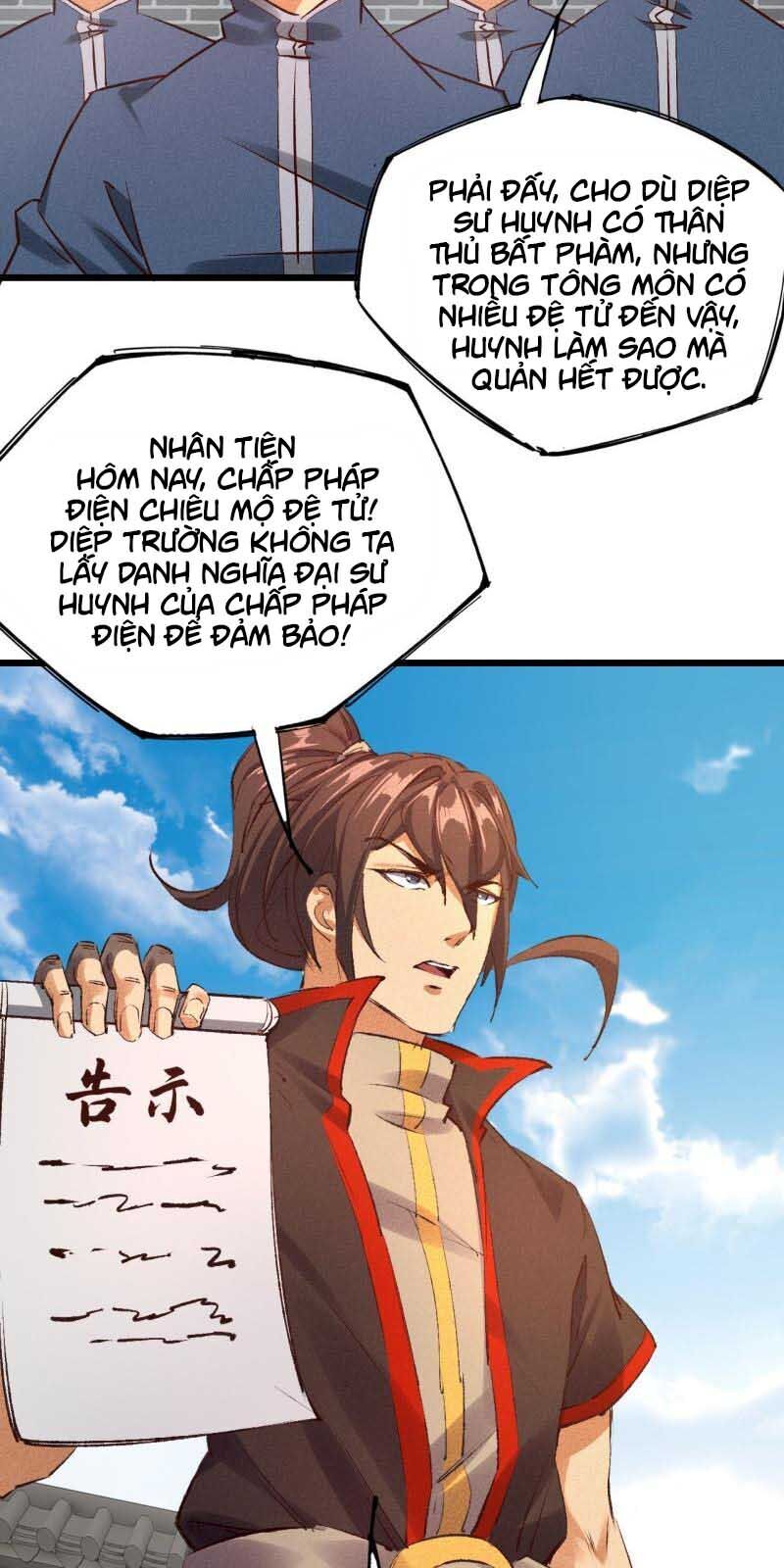 Một Mình Ta Hoá Thần Chapter 32 - Trang 2