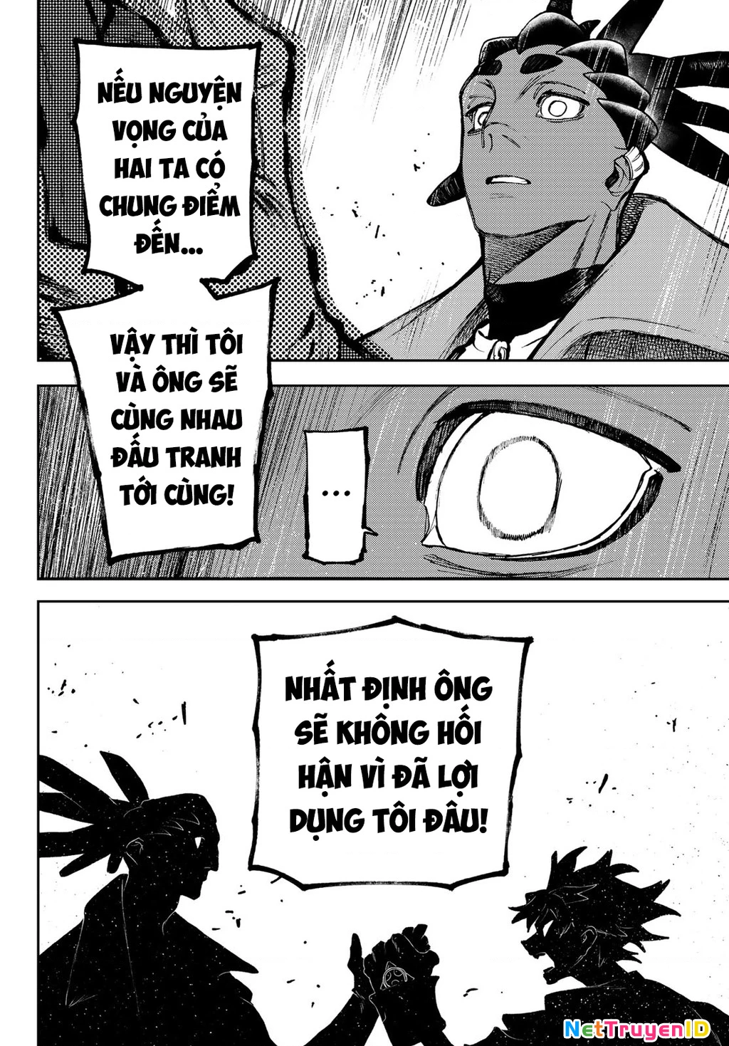 Gachiakuta Chapter 116 - Trang 2