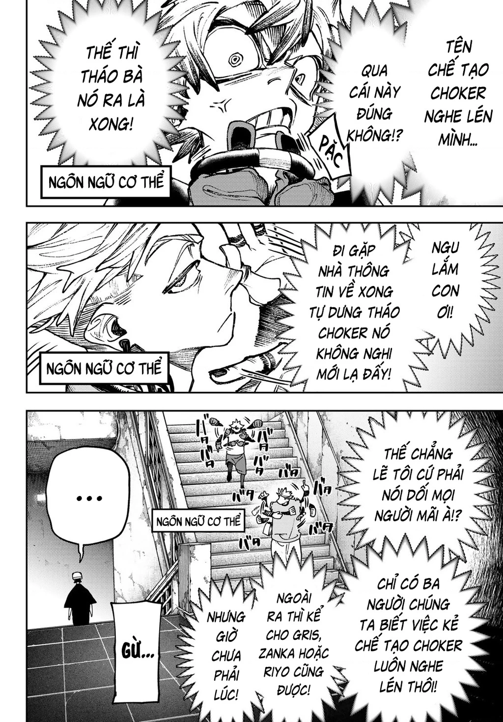 Gachiakuta Chapter 114 - Trang 2