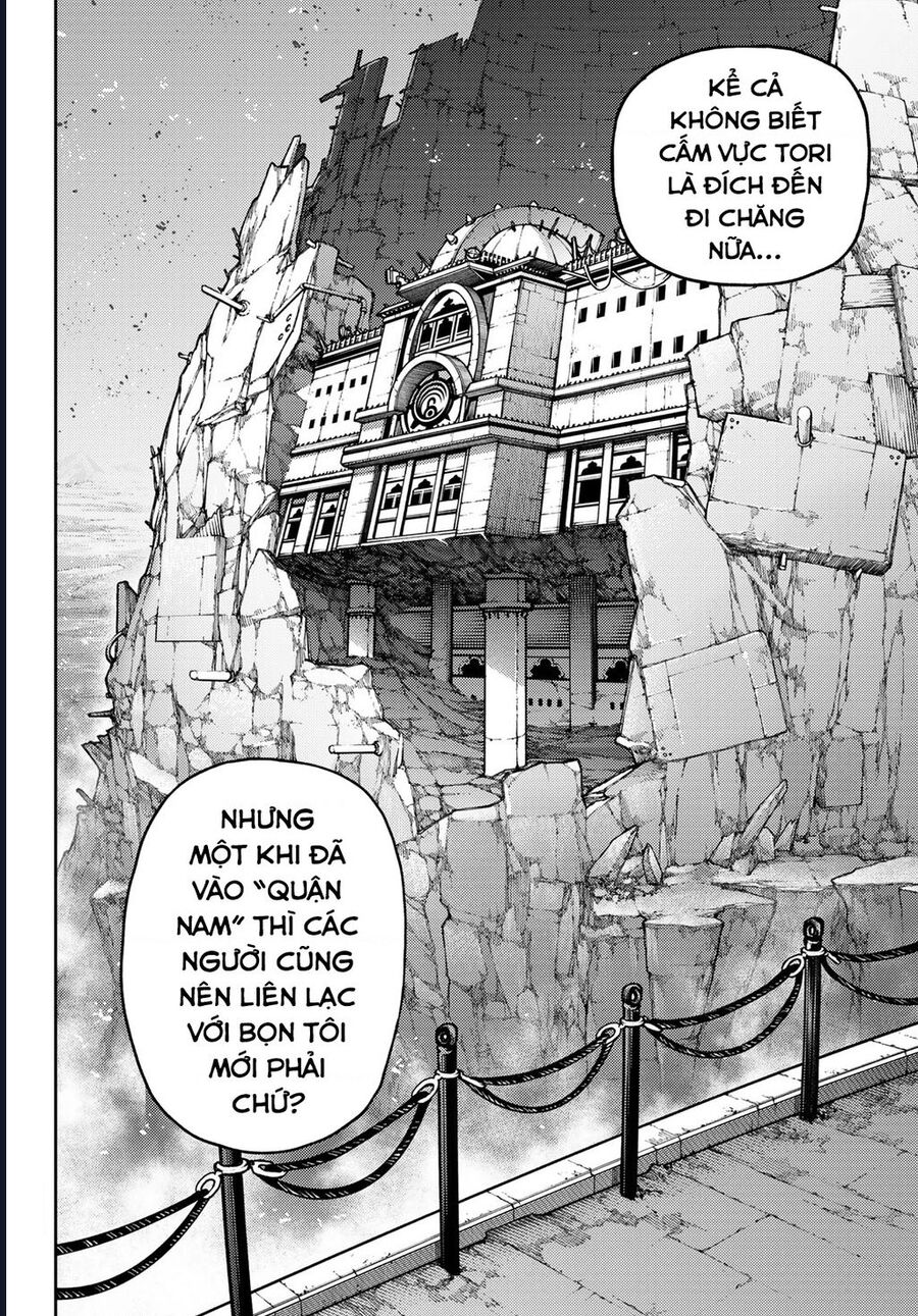 Gachiakuta Chapter 109 - Trang 2