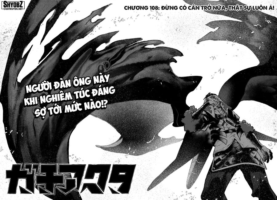 Gachiakuta Chapter 108 - Trang 2