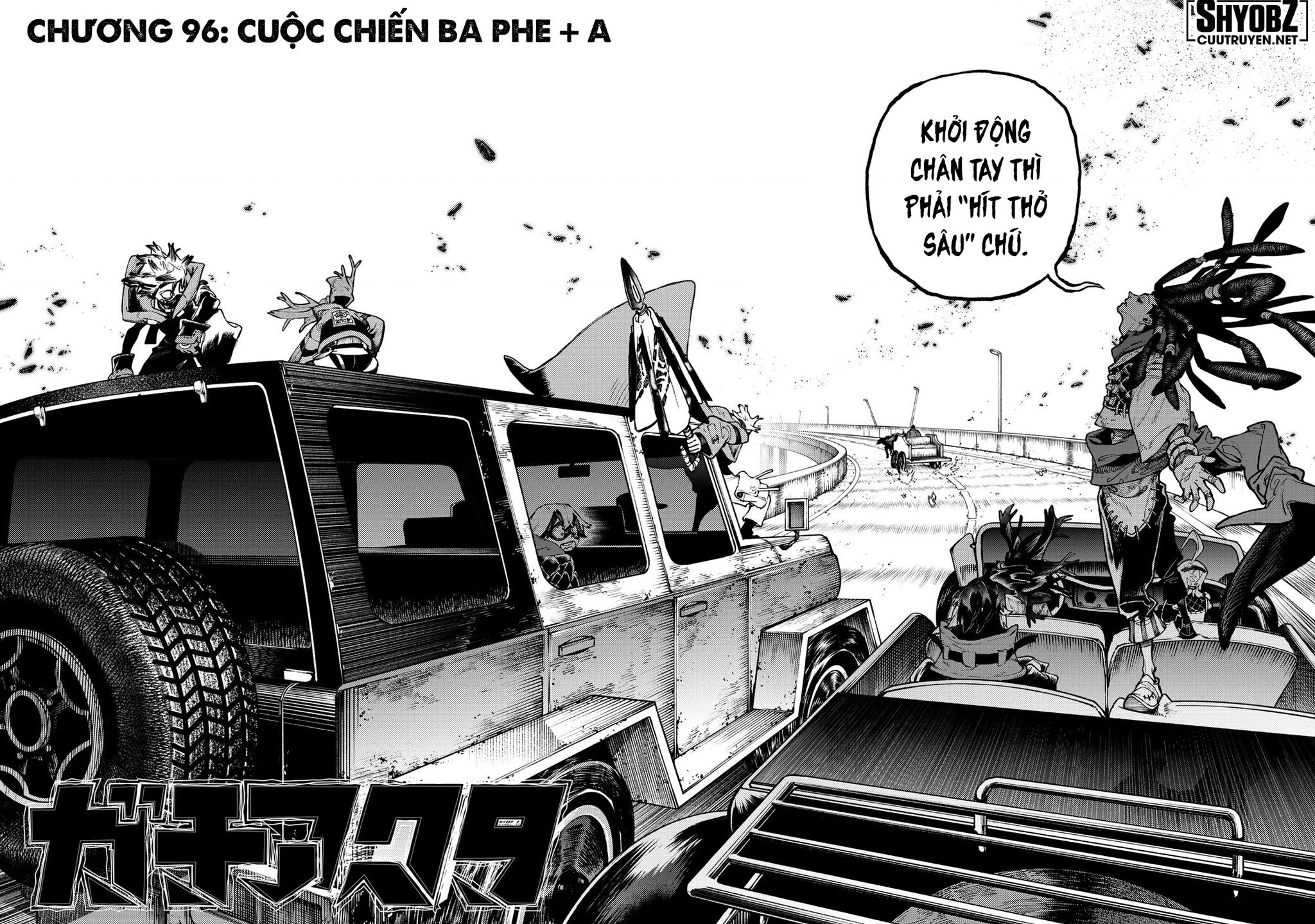 Gachiakuta Chapter 96 - Trang 2