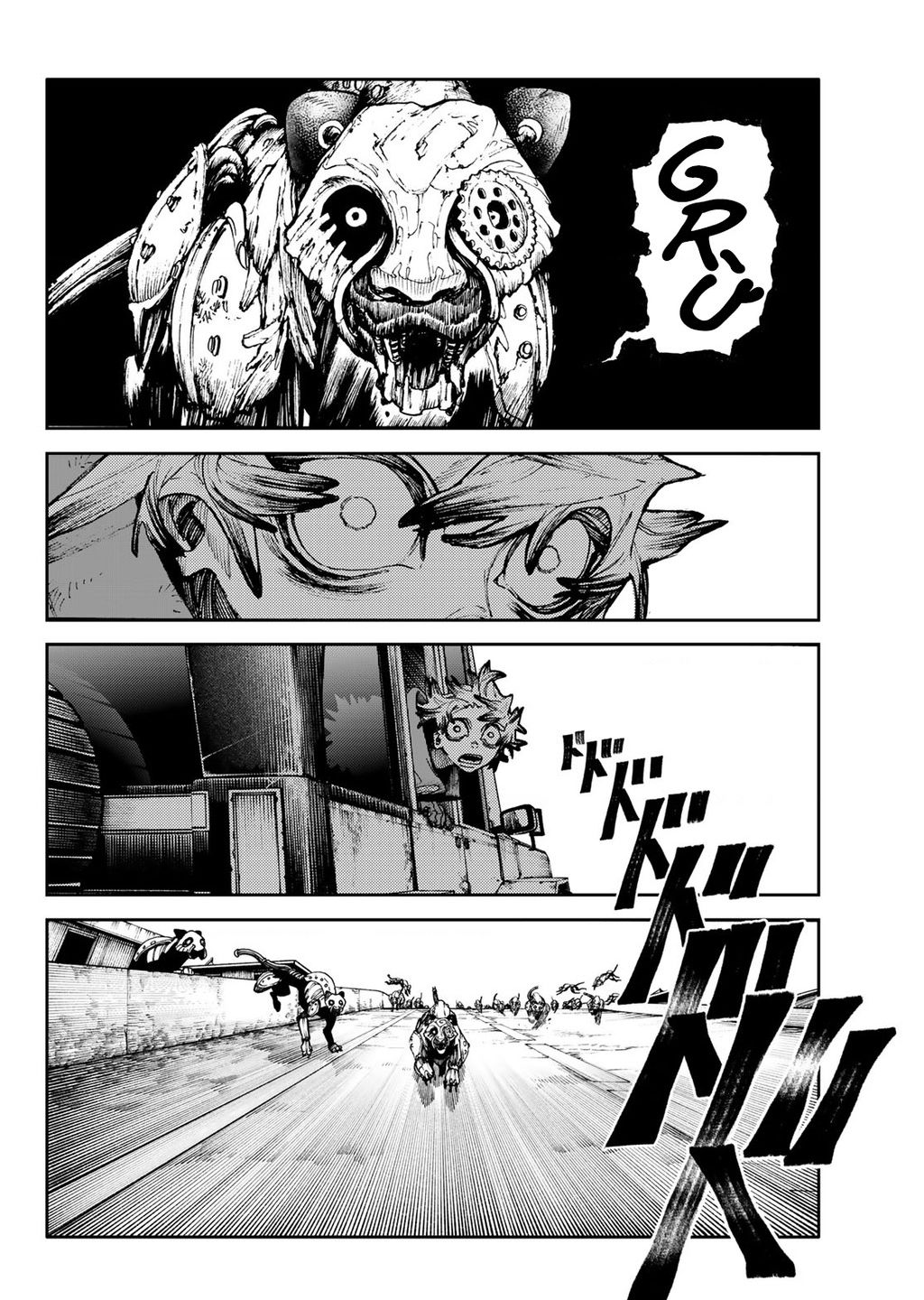 Gachiakuta Chapter 94 - Trang 2