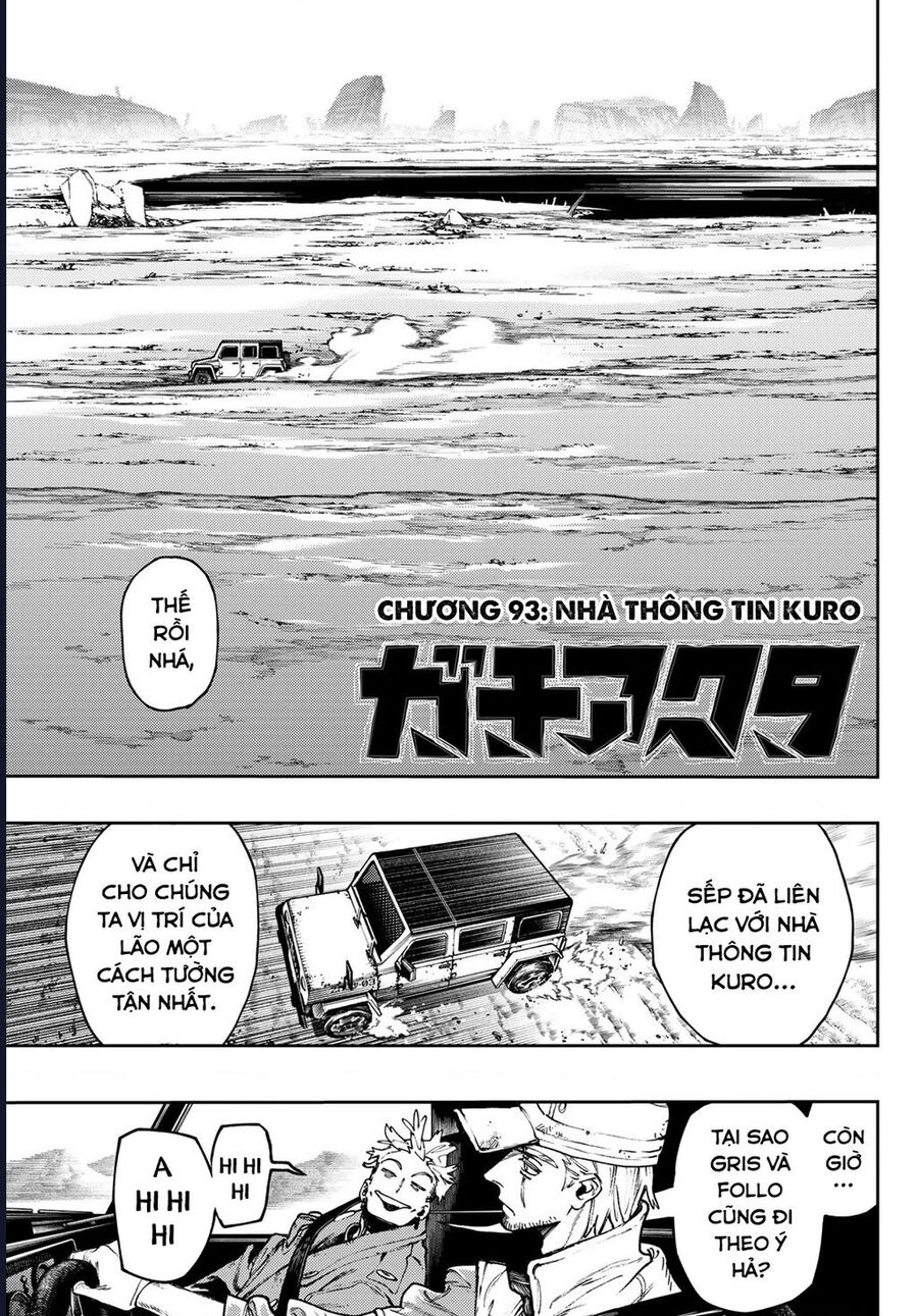 Gachiakuta Chapter 93 - Trang 2