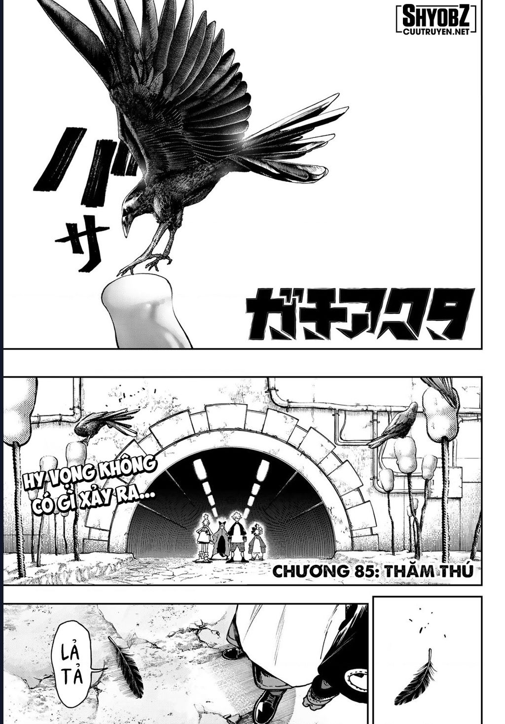 Gachiakuta Chapter 85 - Trang 2