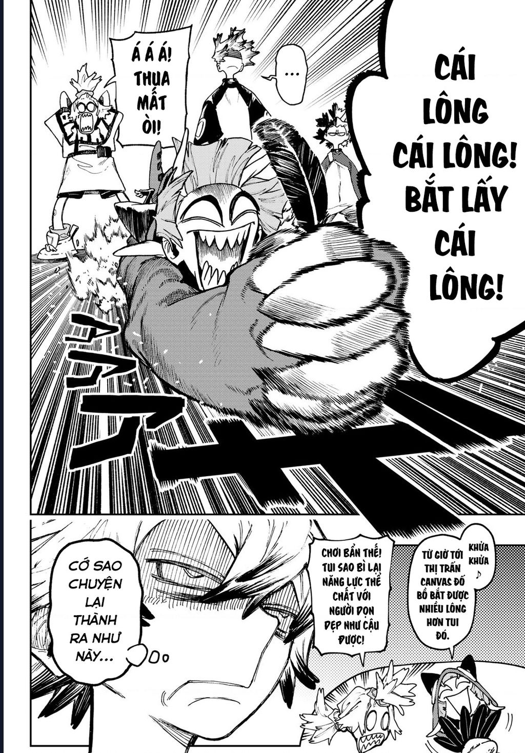 Gachiakuta Chapter 85 - Trang 2