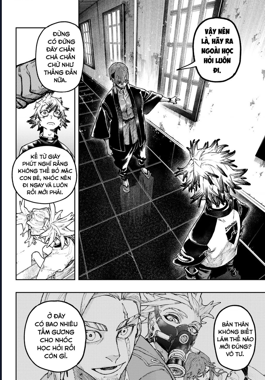 Gachiakuta Chapter 84 - Trang 2