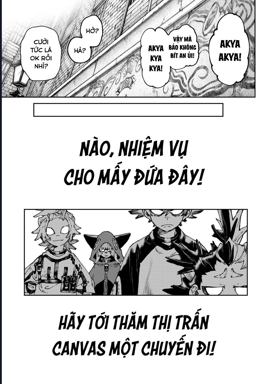 Gachiakuta Chapter 84 - Trang 2